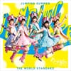 PLATONIC GIRL Wasuta