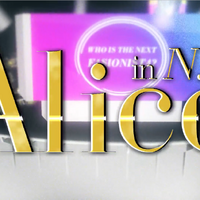 Alice In N Y Vocaloid Wiki Fandom