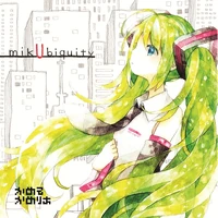 Mikubiquity Vocaloid Wiki Fandom Mikubiquity Vocaloid Wiki Fandom