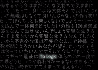 No Logic Vocaloid Wiki Fandom