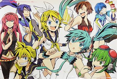 exit tunes best of dios vocaloid list