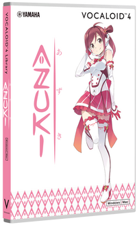 Azuki box