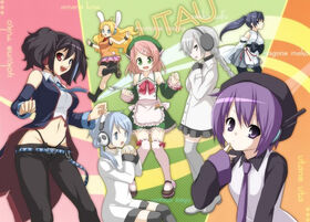 Utau