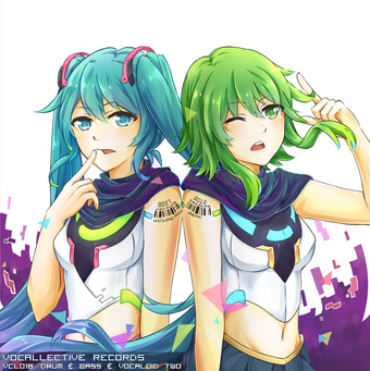 Drum Bass Vocaloid Two Vocaloid Wiki Fandom