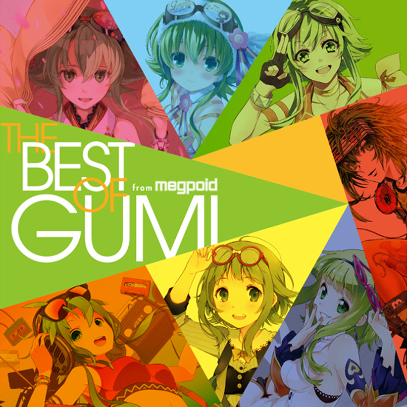 Exit Tunes Presents The Best Of Gumi From Megpoid Vocaloid Wiki Fandom