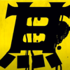 Juku Kanshou icon