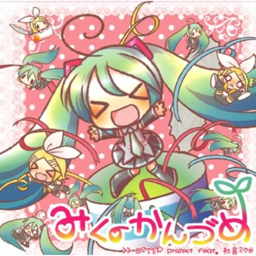 Miku no Kanzume Album Art