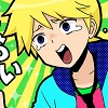 Somebodygooutwithme icon