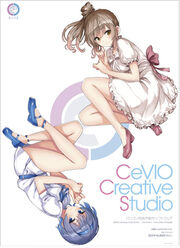 Cvio-001