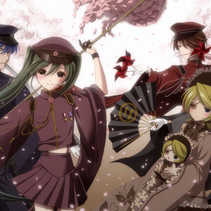 千本桜 Senbonzakura Vocaloid Wiki Fandom