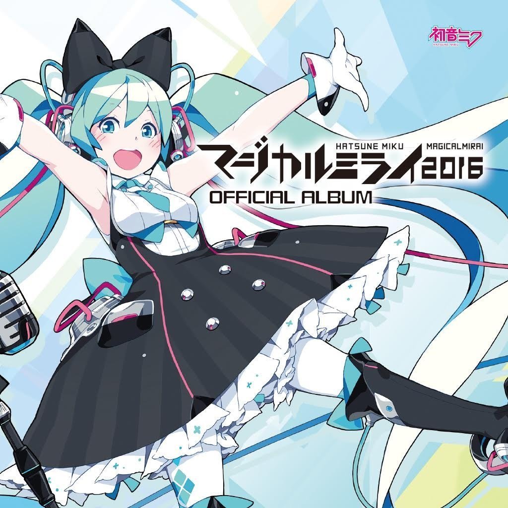 hatsune miku magical mirai