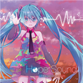 Hope Sound album cover