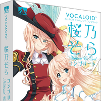 Haruno Sora Vocaloid5 Vocaloid Wiki Fandom