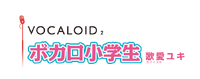 Yukilogo