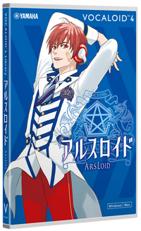 Arsloid box