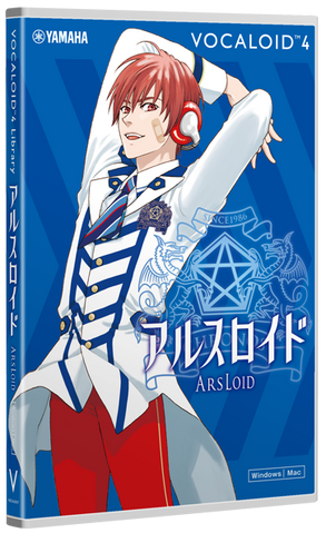 Tập tin:Arsloid box.png