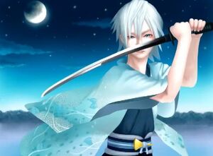Vocaloid Garasu no Hana VY2