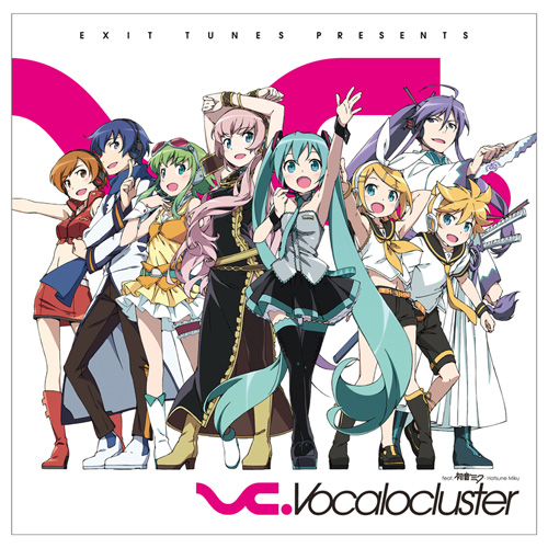 EXIT TUNES PRESENTS Vocalostar feat.初音ミク