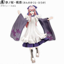 千本桜 Senbonzakura Vocaloid Wiki Fandom