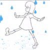 Look at icon