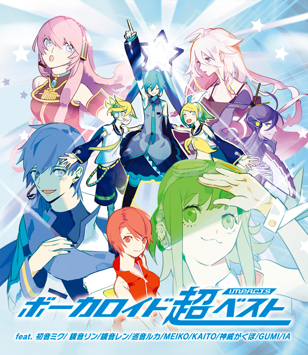 best voaloid eroge mod best voaloid eroge mod