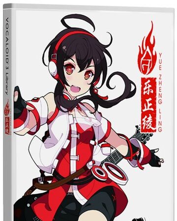 Yuezheng Ling Notable Songs List Vocaloid Wiki Fandom