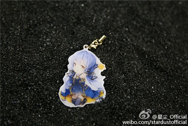 File:Stardust strap prize.jpg