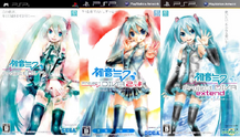 Miku PD