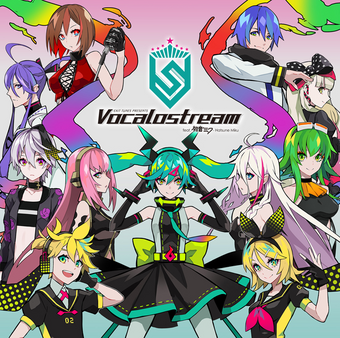 テオ Teo Vocaloid Wiki Fandom