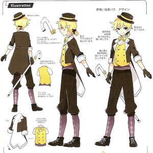 夢喰い白黒バク Yumekui Shirokuro Baku Vocaloid Wiki Fandom