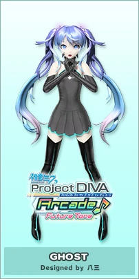 Hachisan Vocaloid Wiki Fandom Hachisan Vocaloid Wiki Fandom