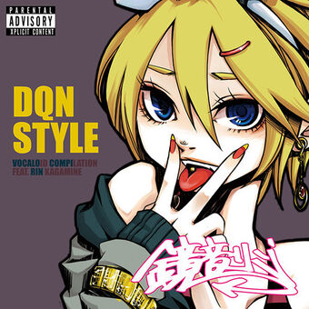 Dqn Style Vocaloid Wiki Fandom