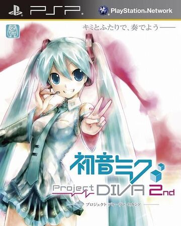 Hatsune Miku Project Diva 2nd Vocaloid Wiki Fandom
