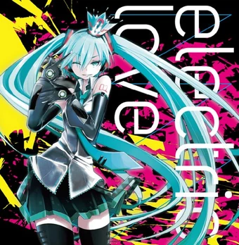 Electric Love Vocaloid Wiki Fandom Electric Love Vocaloid Wiki Fandom