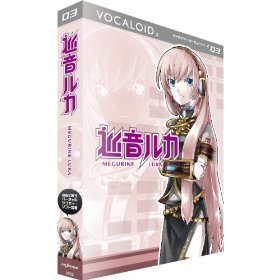 Ofclboxart cfm Megurine Luka