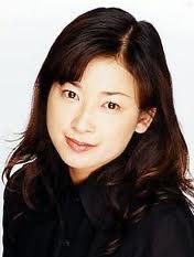 Yūko Minaguchi
