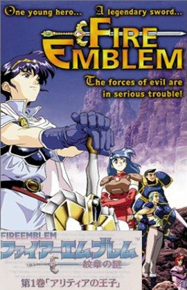 fire emblem faiā emuburemu anime voice actors from the world