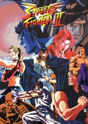 Street Fighter Ii V Sutorito Faita Tsu Bui Voice Actors From