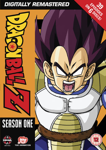 Dragon Ball Z Anime Voice Over Wiki Fandom