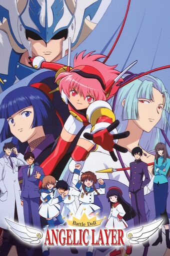 battle doll anime