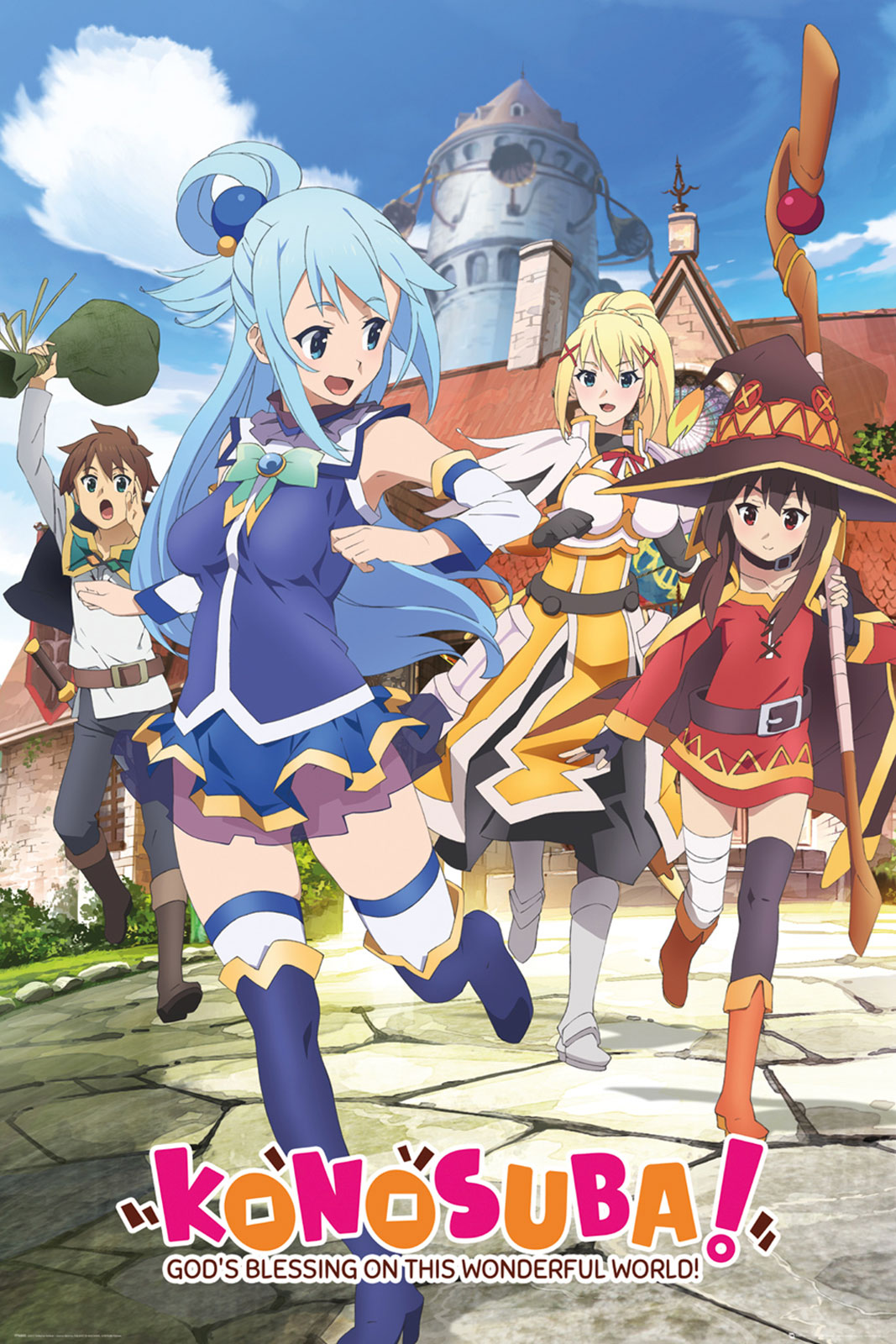 God's Blessing On This Wonderful World KonoSuba: God's Blessing on this Wonderful World! | Anime Voice-Over
