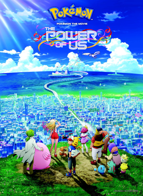 Pokemon The Movie The Power Of Us Anime Voice Over Wiki