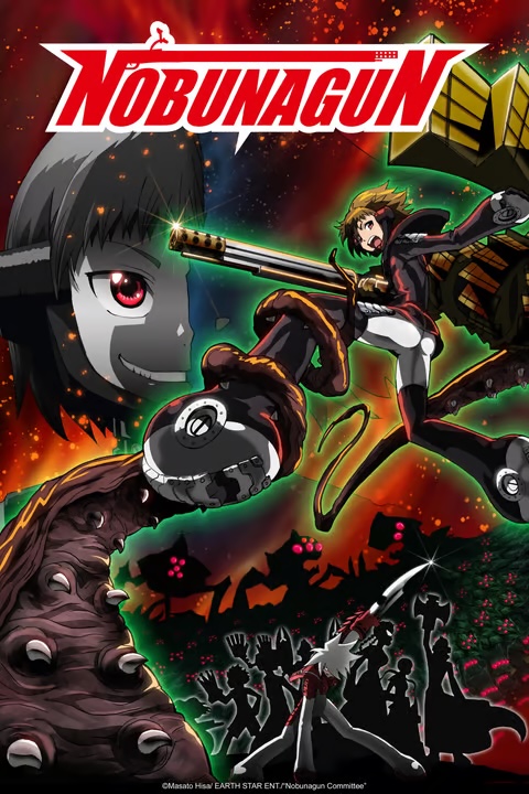 Nobunagun