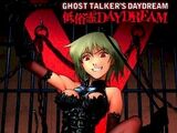 Category:2004 OVA | Anime Voice-Over Wiki | Fandom