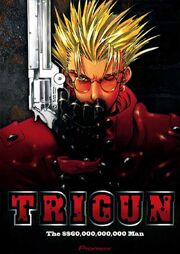 Trigun DVD Cover