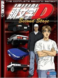 Initial D: Second Stage | Anime Voice-Over Wiki | FANDOM powered by Wikia