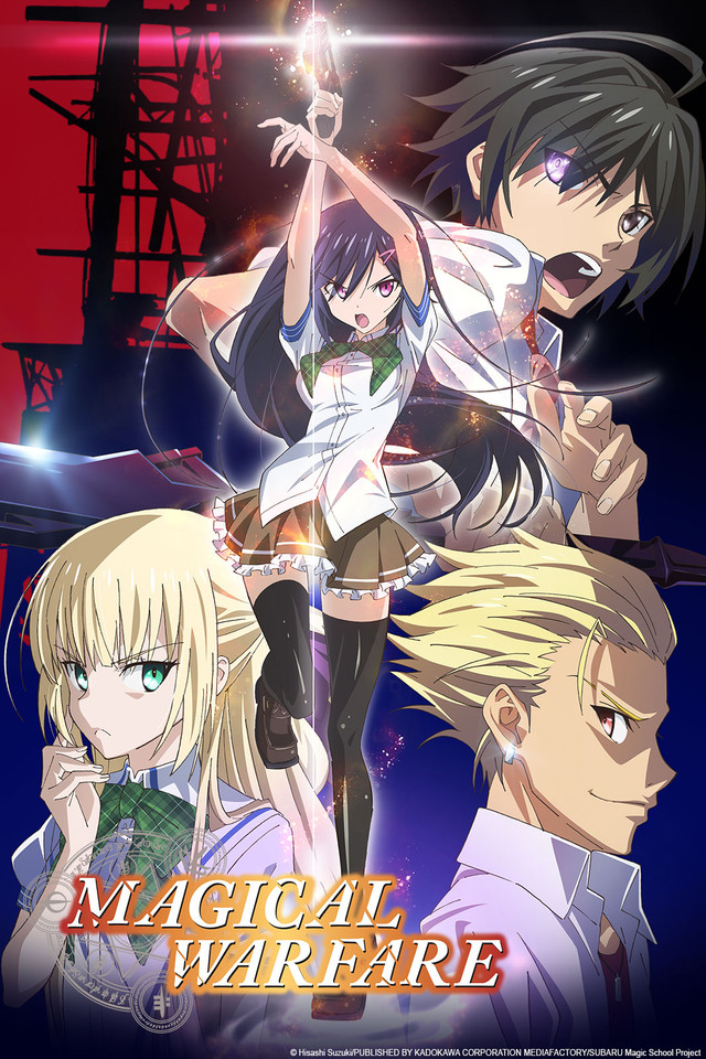 Magical Warfare Anime VoiceOver Wiki Fandom