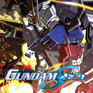 Mobile Suit Gundam SEED | Anime Voice-Over Wiki | Fandom