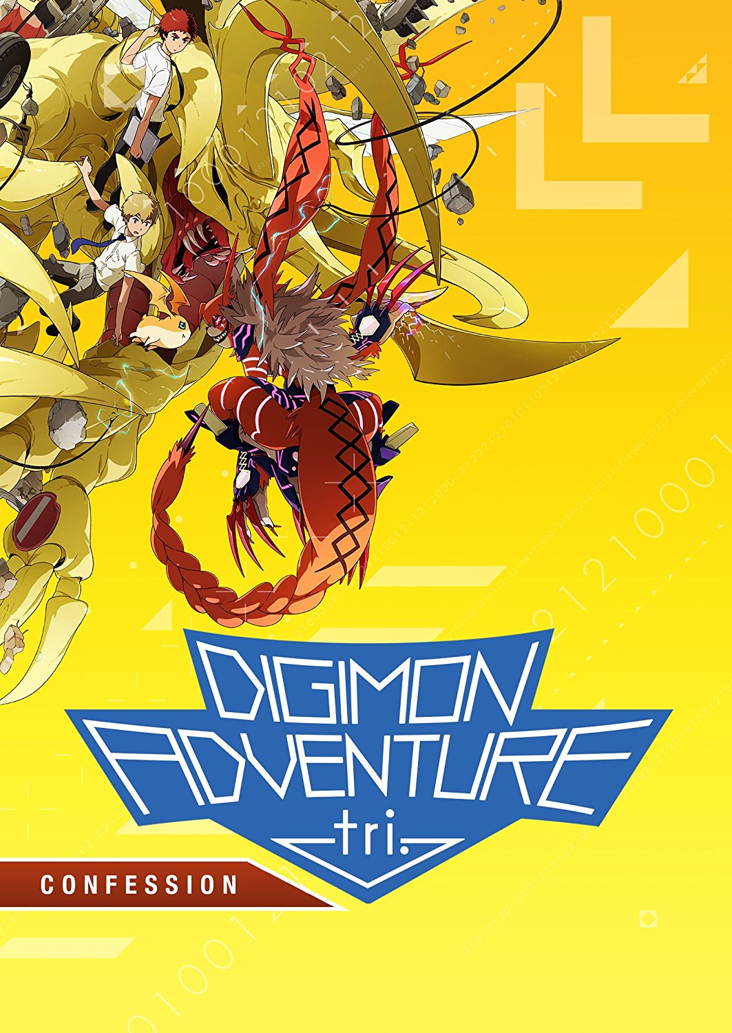 Digimon Adventure Tri. 3: Confession Digimon Adventure Tri. 3: Confession