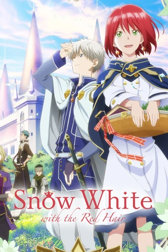 Snow White With The Red Hair Anime Voice Over Wiki Fandom